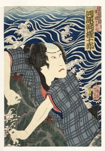 De acteur Kawarazaki Gonjuro I als Ukiyo Inosuke, later Danjuro VII, 1862 door Tsukioka Yoshitoshi